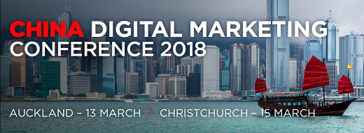 Discover the keys to effective digital marketing in China from local and international China specialists, at the 2018 China Digital Marketing Conference - brought to you by NZTE, ASB and KPMG, with support from the New Zealand China Trade Association.