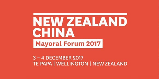 Make face-to-face connections with Chinese companies visiting Wellington during the New Zealand – China Mayoral Forum this December. Express your interest for the Business Forum and nominate your sectors of interest to be matched with businesspeople from Beijing, Shenzhen, Guangzhou, Qingdao, Xiamen and more. Registrations close on Tuesday 14 November.