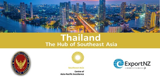Discover the Thai government's ambitious plans to encourage innovation, technology and R&D – "Thailand 4.0" – presented by Deputy Permanent Secretary Arthayudh Srisamoot at a public talk next week in Auckland, on 14 August.