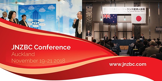 From infrastructure and investment to renewable energy, agribusiness and tourism, there's plenty of opportunity for New Zealand and Japan to do more business together. Explore the opportunities at the 2018 JNZBC conference, taking place in Auckland next month with a theme of "Japan and New Zealand – Partners in Progress".