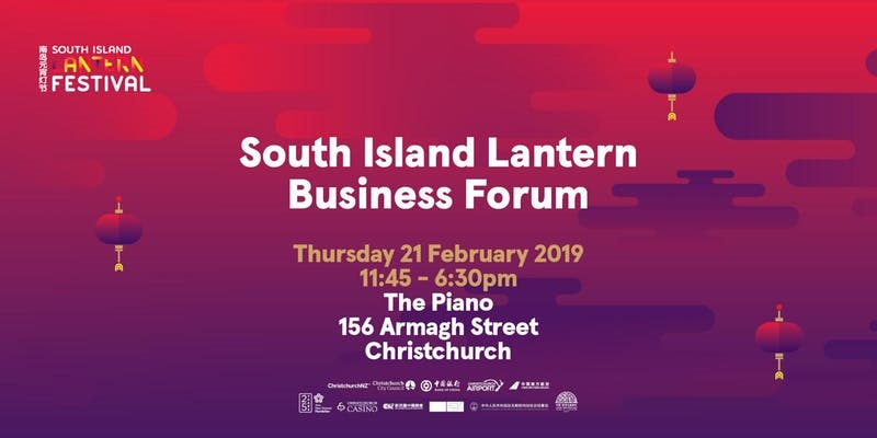 Expert commentary and the latest trend data and economic analysis from China will be on offer at the 2019 South Island Lantern Business Forum – coming up this month on the eve of the spectacular South Island Lantern Festival. Don’t miss this chance to extend your networks, shine a light on new potential, and increase your impact in China.